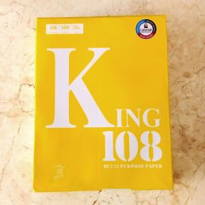 Paquete de hojas (500 unidades)