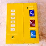 Paquete de hojas (500 unidades)